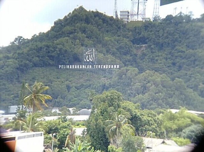Others 4, Villa D'Doa Maju, Kuala Terengganu