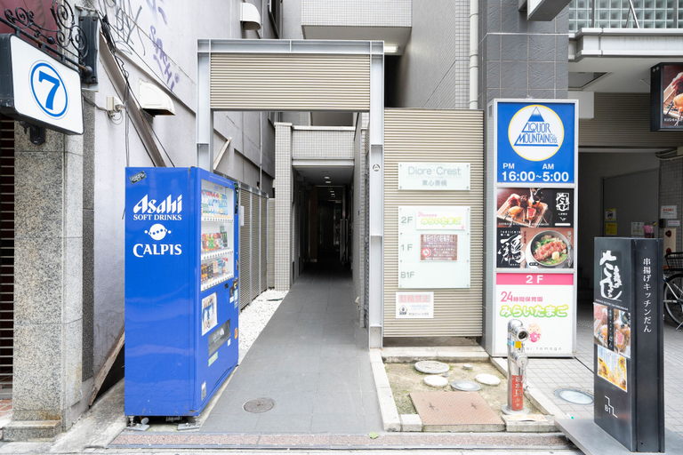 Exterior & Views 2, Shinsaibash East Nana Apartment · Junan, Osaka