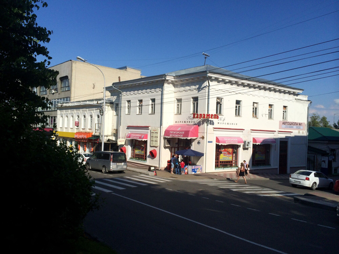 Exterior & Views