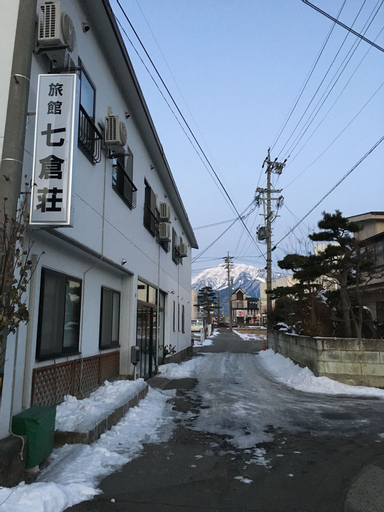 Others 1, Nanakurasou, Ōmachi