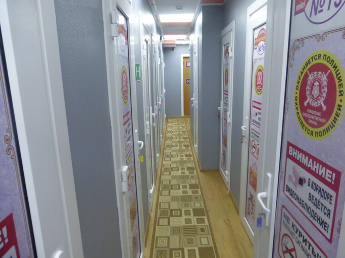 Others 5, Hostel Teremok, Vladivostok gorsovet