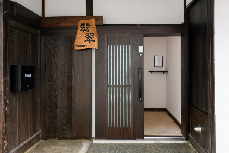 Others 5, Jade, Kamakura
