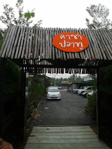 Exterior & Views 2, Amphawa Caza Platuu, Muang Samut Songkhram