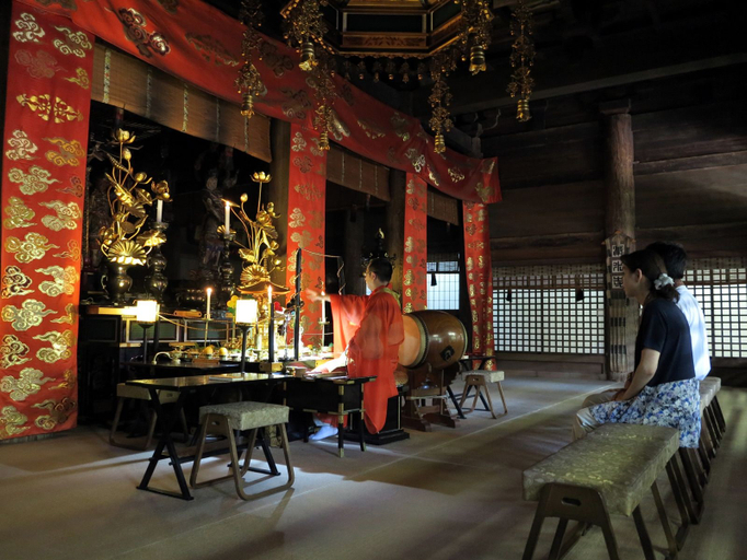 Food & Drinks 4, Koyokan, Yasugi