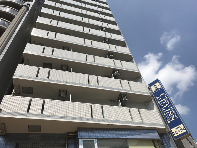 City Inn Kokura, Kitakyūshū