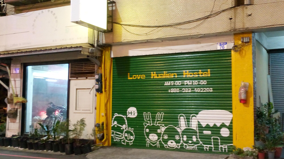 Exterior & Views 2, Love Hualien Hostel, Hualien