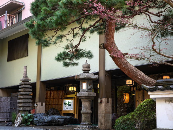 Exterior & Views 2, Wakamatsu HakoneYugawara, Yugawara