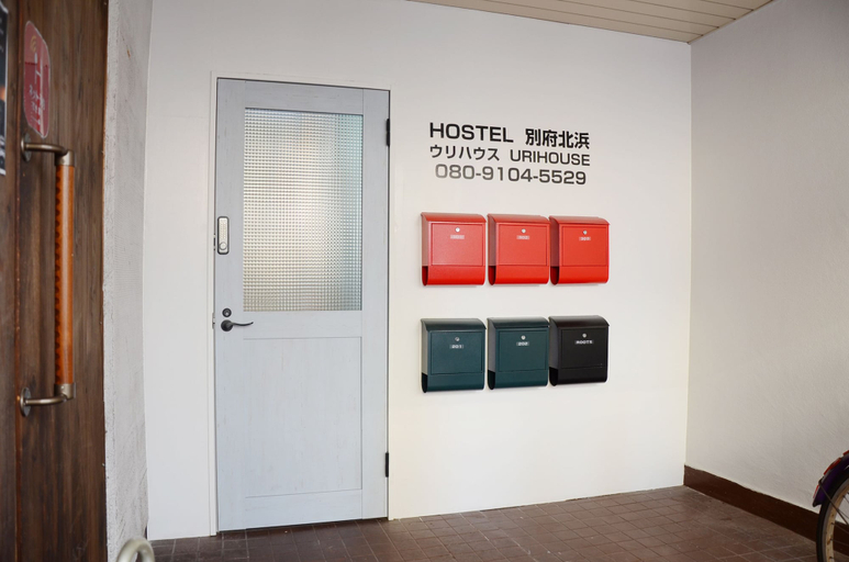 Others 4, Uri House, Beppu