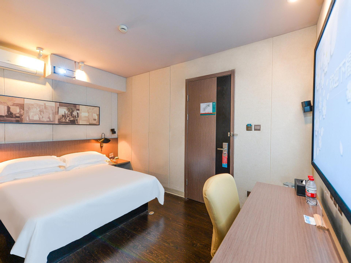 Bedroom 1, Jinjiang Inn Select Shanghai Zhangjiang High Tech Park Branch, Shanghai