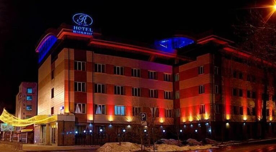 Exterior & Views, Richmond Hotel, Ekaterinburg gorsovet