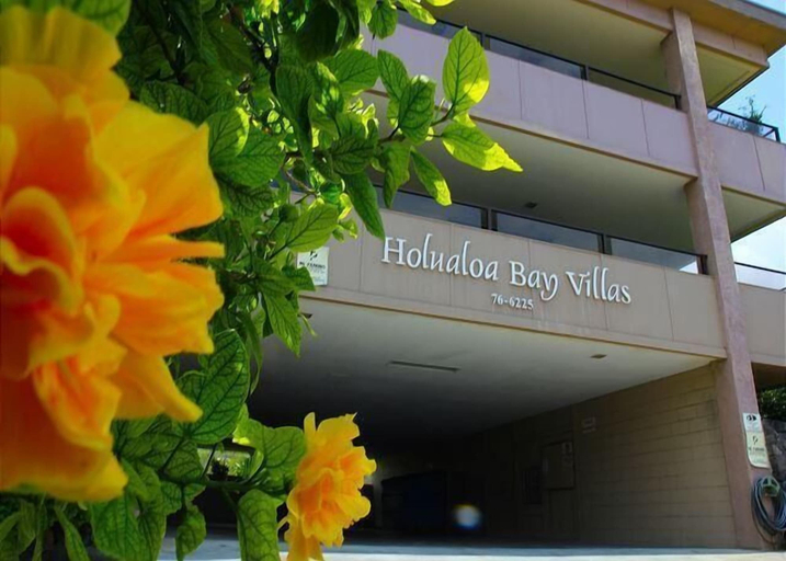 Exterior & Views, Holualoa Bay Villas#106, Hawaii