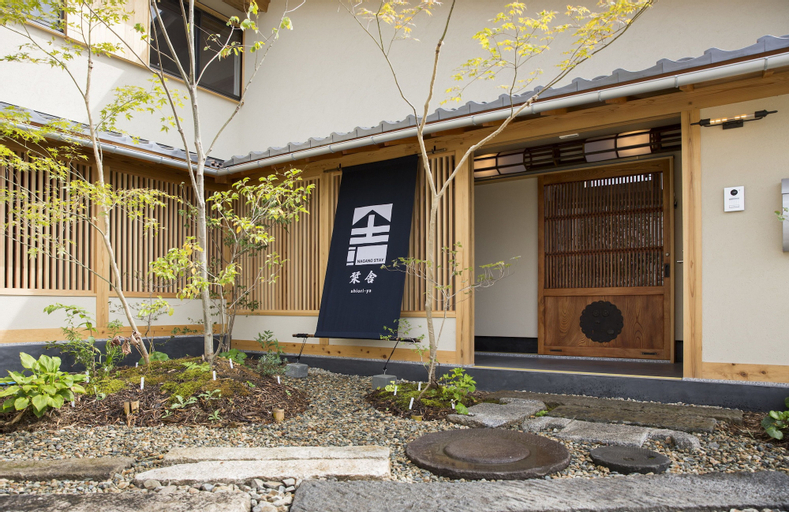 Shioriya, Nagano