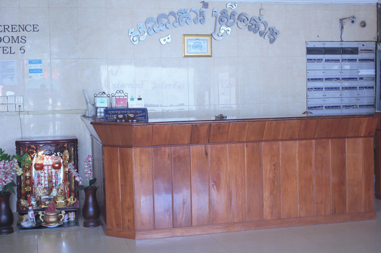 Public Area, Spring Park Hotel, Svay Pao
