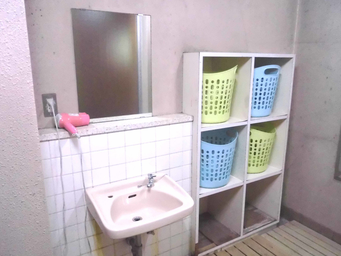 Bathroom 5, Park Inn, Osaka