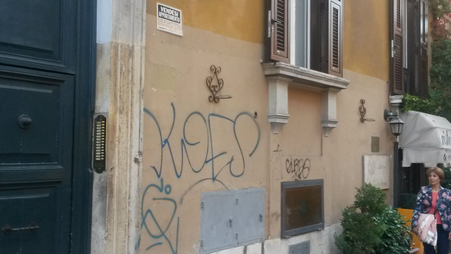Exterior & Views, A Casa di Max, Rome