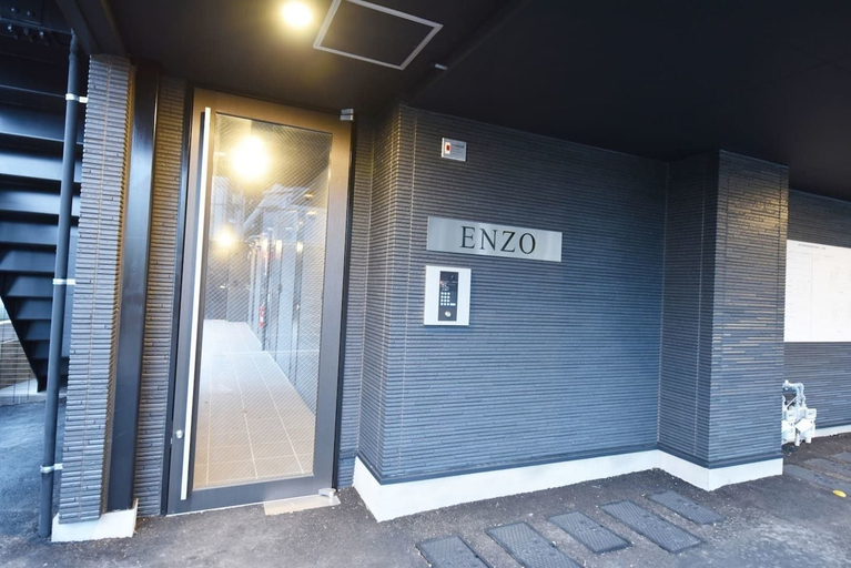 Exterior & Views 2, Enzo Fukuoka, Fukuoka