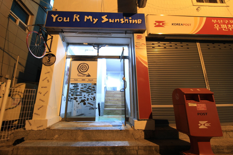 Exterior & Views 2, Yusun Guesthouse, Gangseo