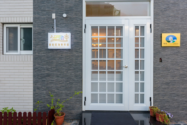 Exterior & Views 2, Hsiang Po Chu B&B, Penghu