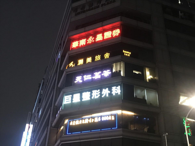 Exterior & Views, Homy Inn Zhongxiao Dunhua, Taipei City