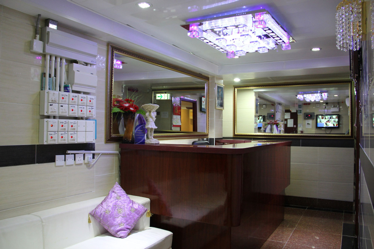 Public Area 3, Everest Inn Guest House, Kowloon