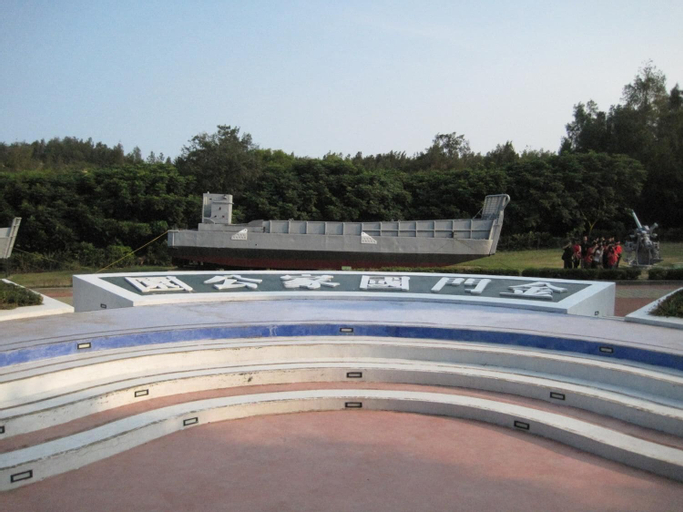 Exterior & Views 2, Shi Lu Shu Zhai, Kinmen