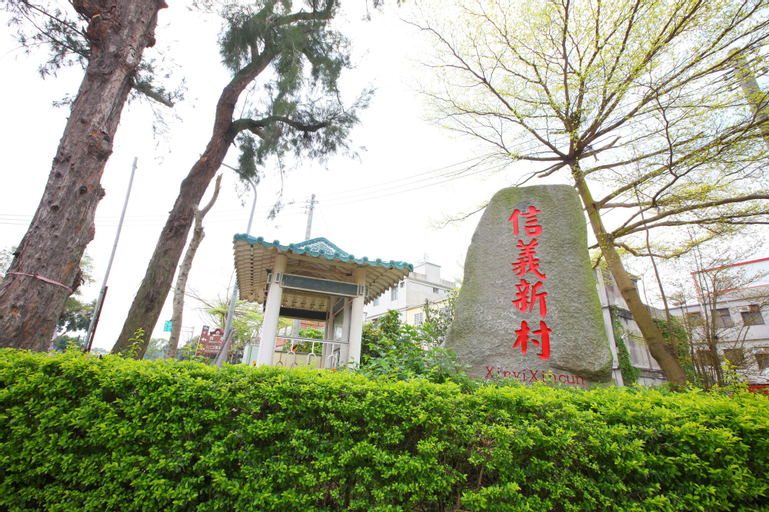 Exterior & Views 2, Line In B&B, Kinmen