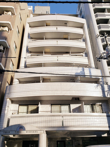 Exterior & Views, Urban Times Hiroshima, Hiroshima