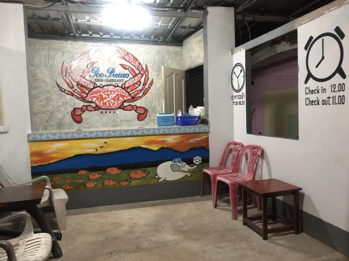 Others 5, Poopreaw Resort, Pattaya