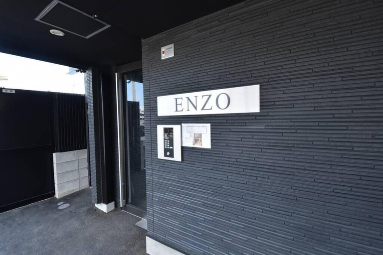 Others 4, Enzo Fukuoka, Fukuoka