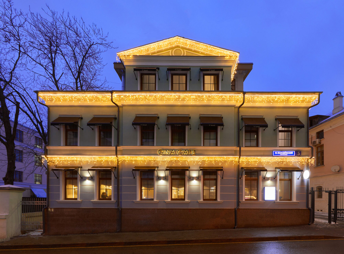 Exterior & Views 2, V hotel Tverskaya, Northern