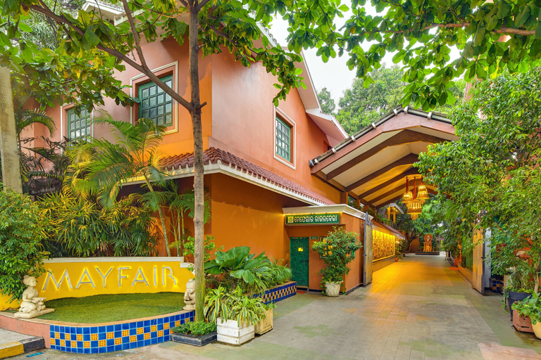 Exterior & Views 2, MAYFAIR Rourkela, Sundargarh