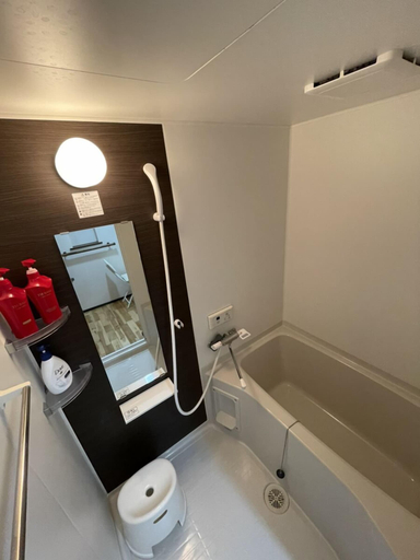 Bathroom 4, Fushimi Inari House, Kyoto