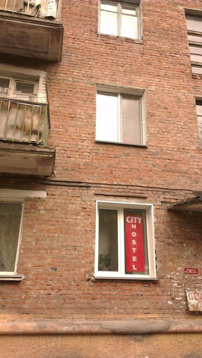 Others 5, City Hostel na Blyukhera 24, Novosibirskiy rayon