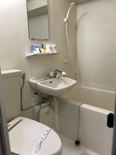 Bathroom, City Inn Kokura, Kitakyūshū