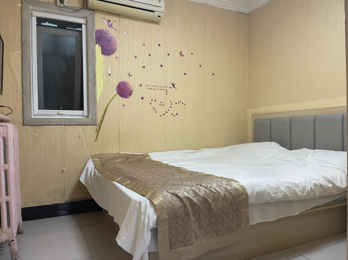 Bedroom 4, Beijing Huairou Pan Jia Yuan Hotel, Beijing