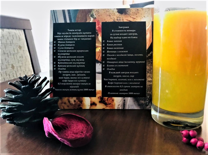 Food & Drinks 5, Sultan Beibarys Hotel, Astana City