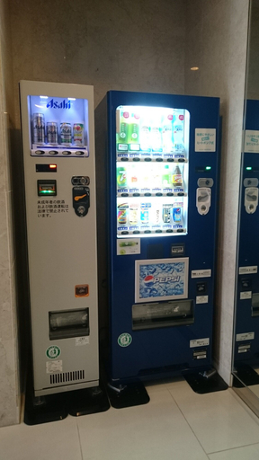 Food & Drinks 5, Hotel Ascent Plaza Hamamatsu, Hamamatsu
