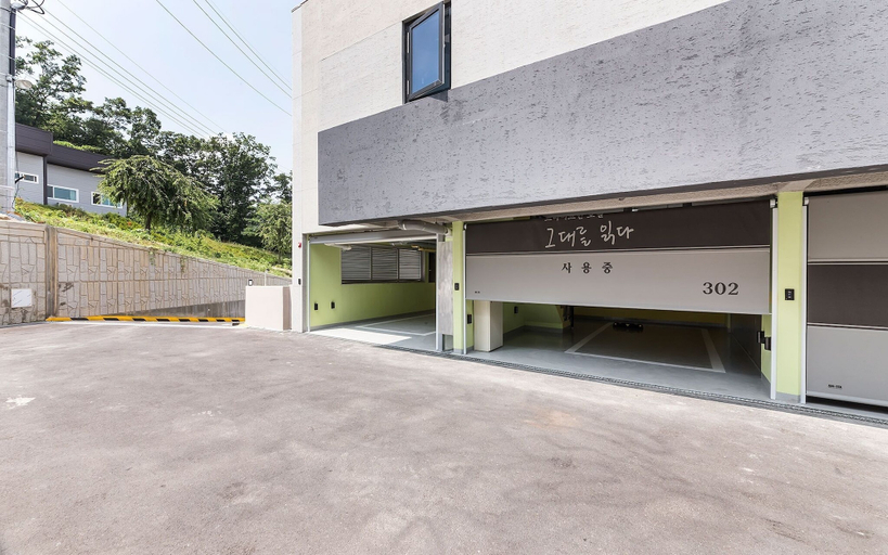 Exterior & Views 2, Pocheon Reading You Self Check-in Motel, Yangju