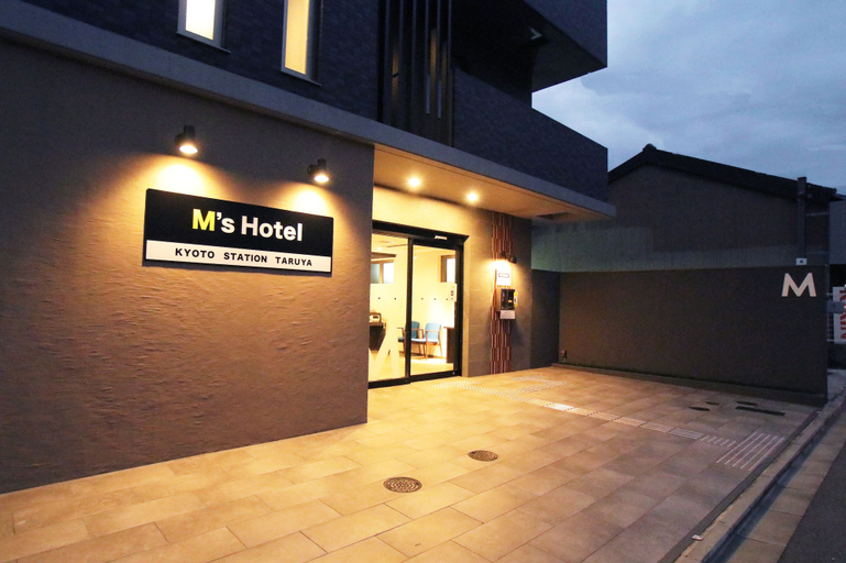 Exterior & Views 2, M’s Hotel Kyoto Station Taruya, Kyoto