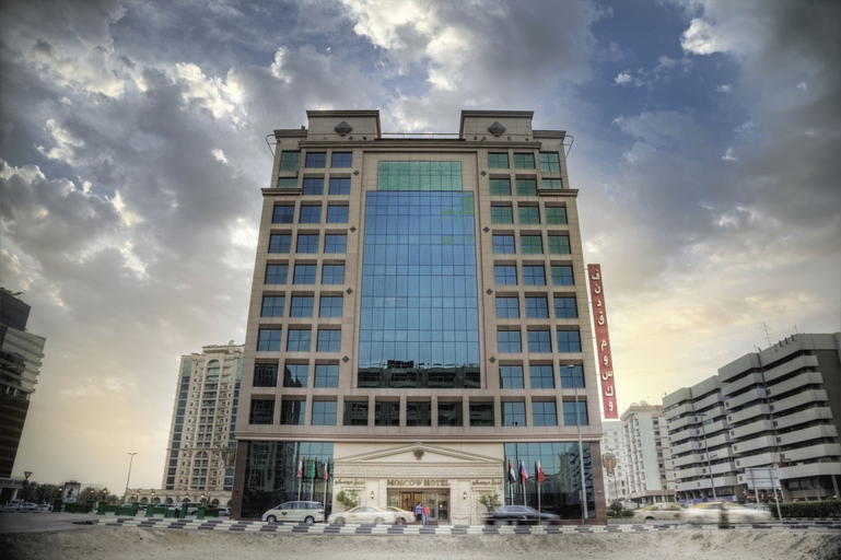 Exterior & Views 2, Moscow Hotel Dubai, Dubai