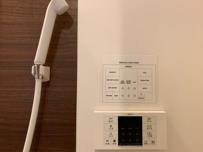 Bathroom 3, A-Style Matsu 601, Osaka