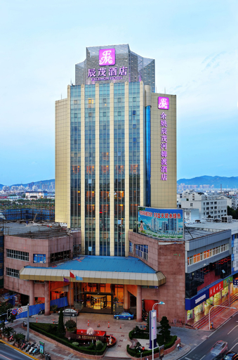 Excemon Yuyao Hemudu Hotel, Ningbo