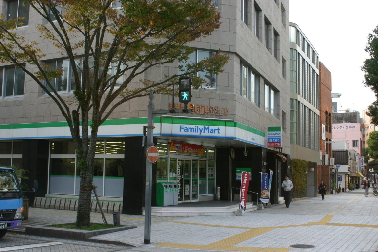 Exterior & Views 2, Kagoshima Guest House M104 - Hostel, Kagoshima