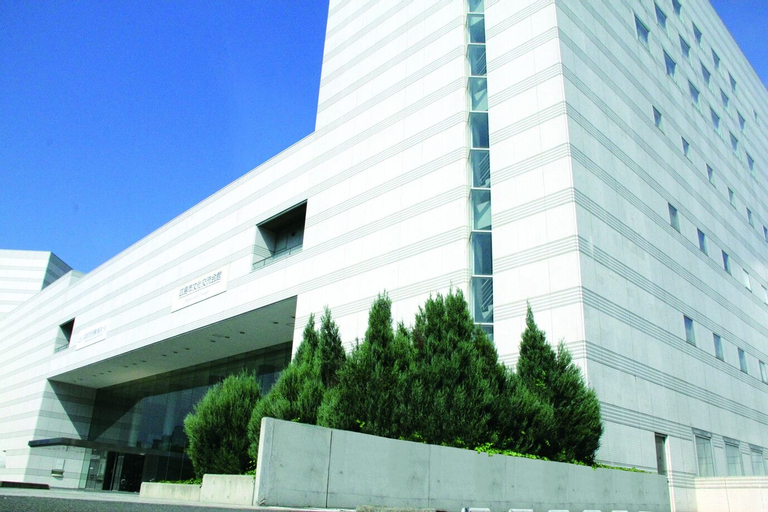 Hiroshima City Bunka Koryu Kaikan, Hiroshima