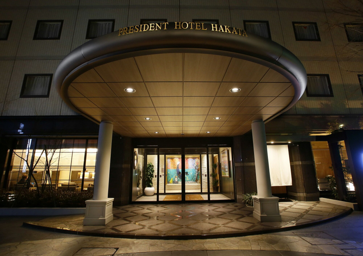 Exterior & Views 2, President Hotel Hakata, Fukuoka