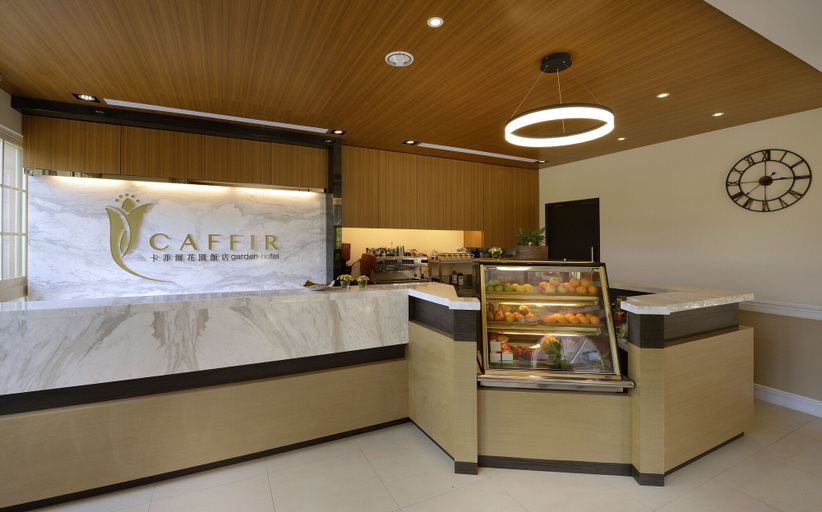 Food & Drinks 5, Caffir garden hotel, Nantou