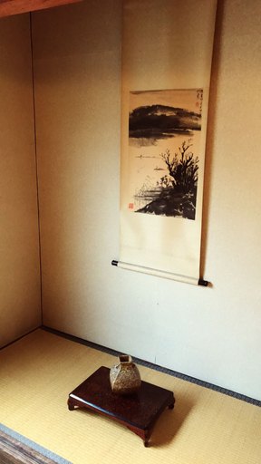 Bedroom 2, SUGIYA Guest House - Hostel, Nara