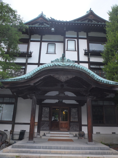 Exterior & Views 2, Nikko Kanaya Hotel, Nikkō