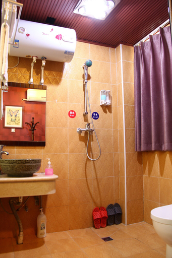 Bathroom 4, The Classic Courtyard, Beijing