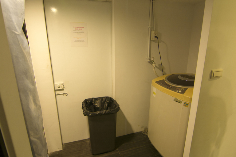 Bathroom 4, Taipei Breeze B&B, Taipei City